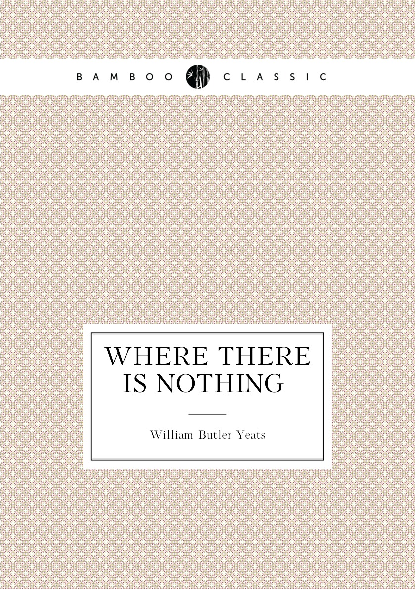 

Where there is nothing