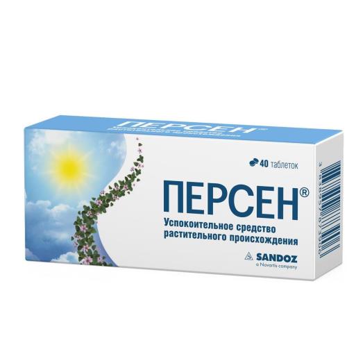 

Персен таблетки покрытые оболочкой №40