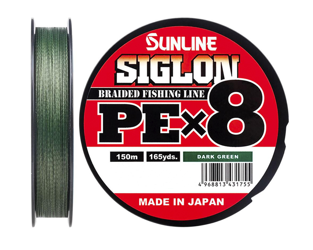 Леска плетеная SunLine Siglon PE8 0,187 мм, 150 м, 9,19 кг, dark green, 1 шт.