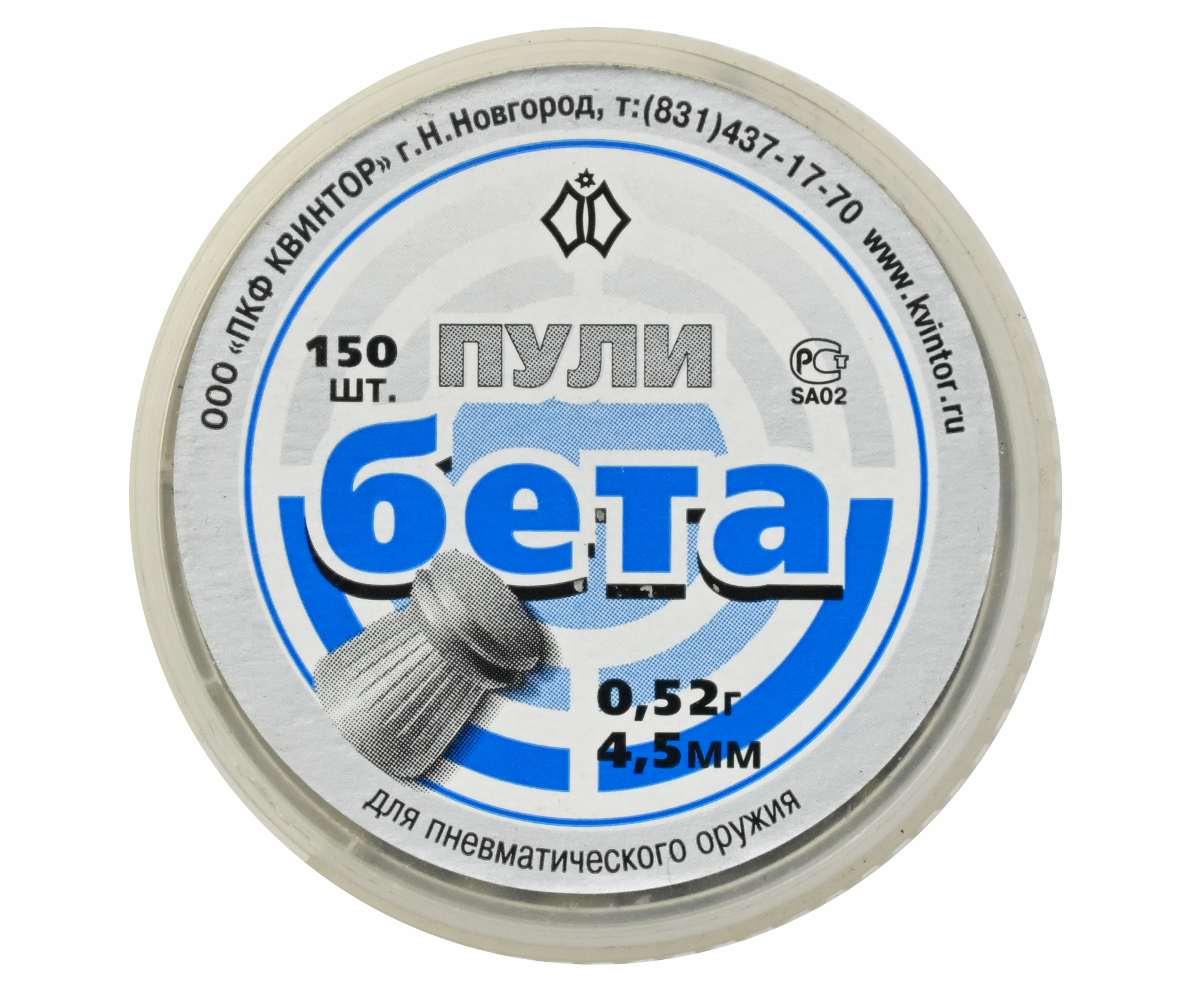 

Пули пневматические Бета 4,5 мм 0,52 г (150 шт.), Серый, Бета