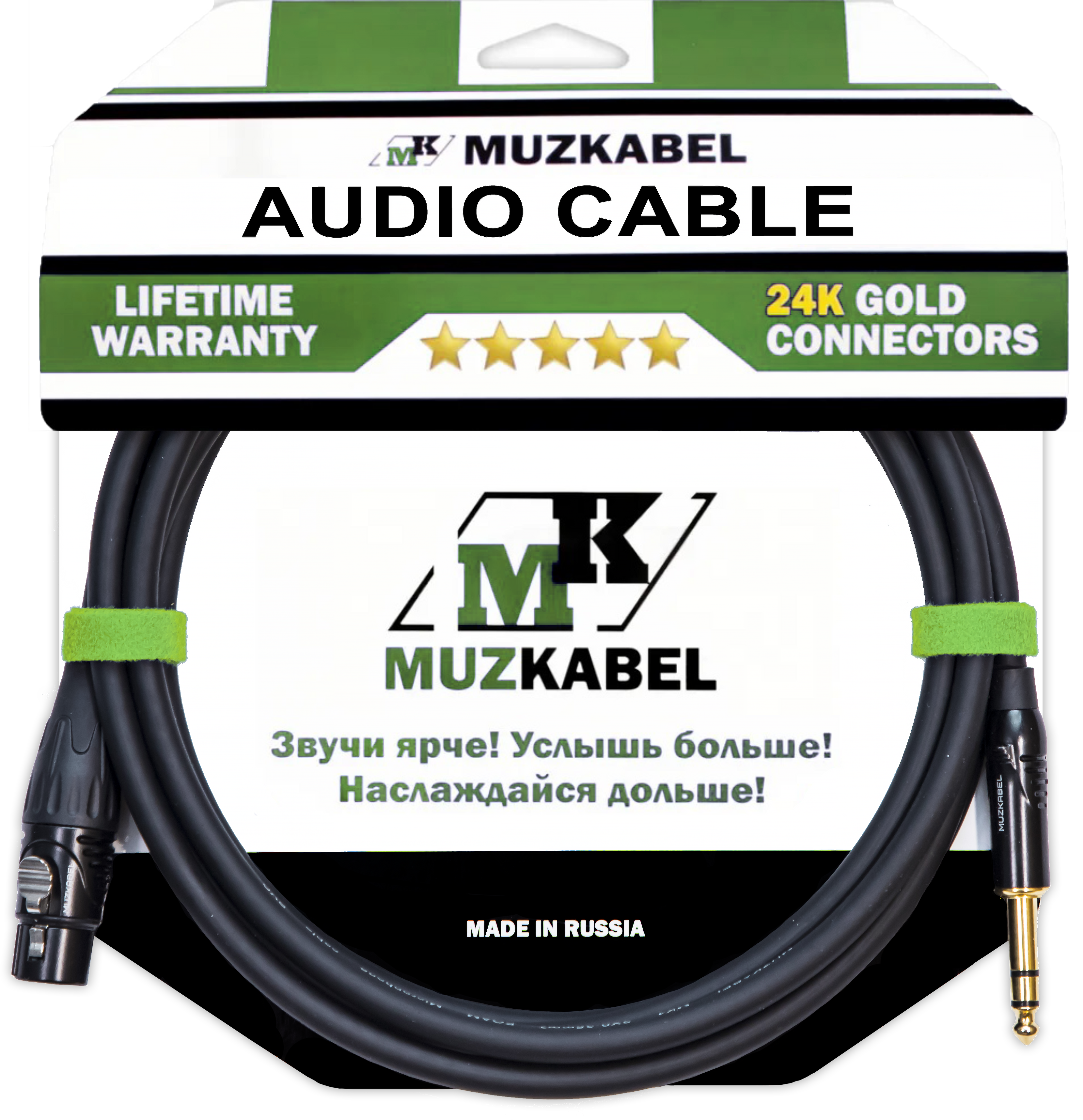 

Аудио кабель MUZKABEL BRJMK3 - 4,5 метра, XLR мама - JACK стерео, Черный, BRJMK3