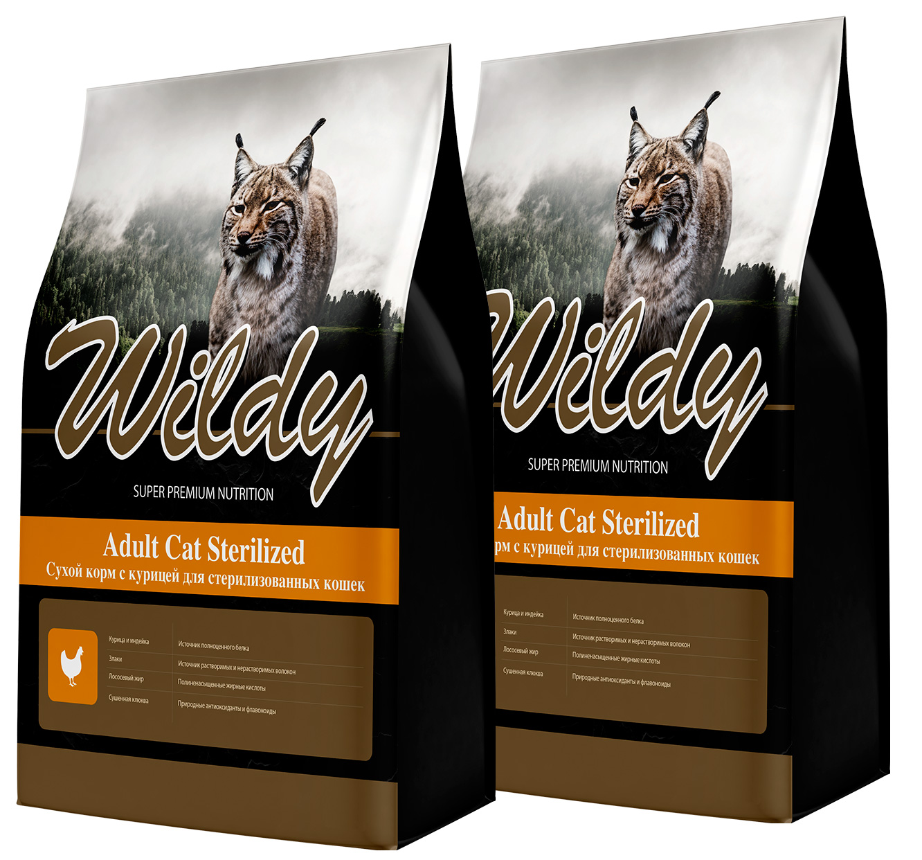 Сухой корм для кошек Wildy Adult Cat Sterilized курица, 2 шт по 15 кг