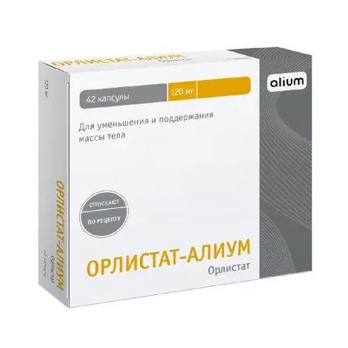 

Орлистат-алиум капсулы 120мг №42