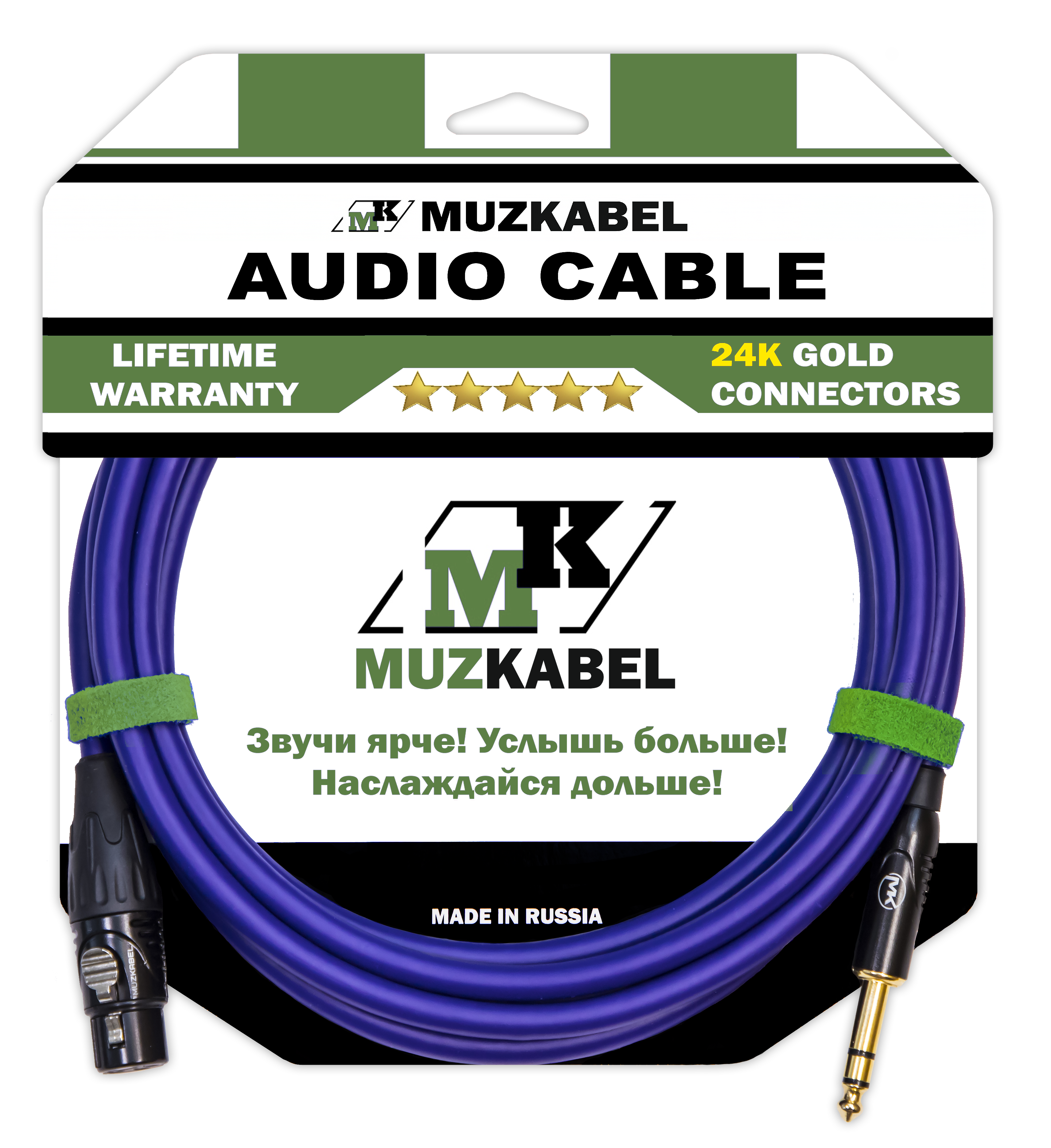 

Аудио кабель MUZKABEL BFJMK1V - 2 метра, XLR мама - JACK стерео, Фиолетовый, BFJMK1