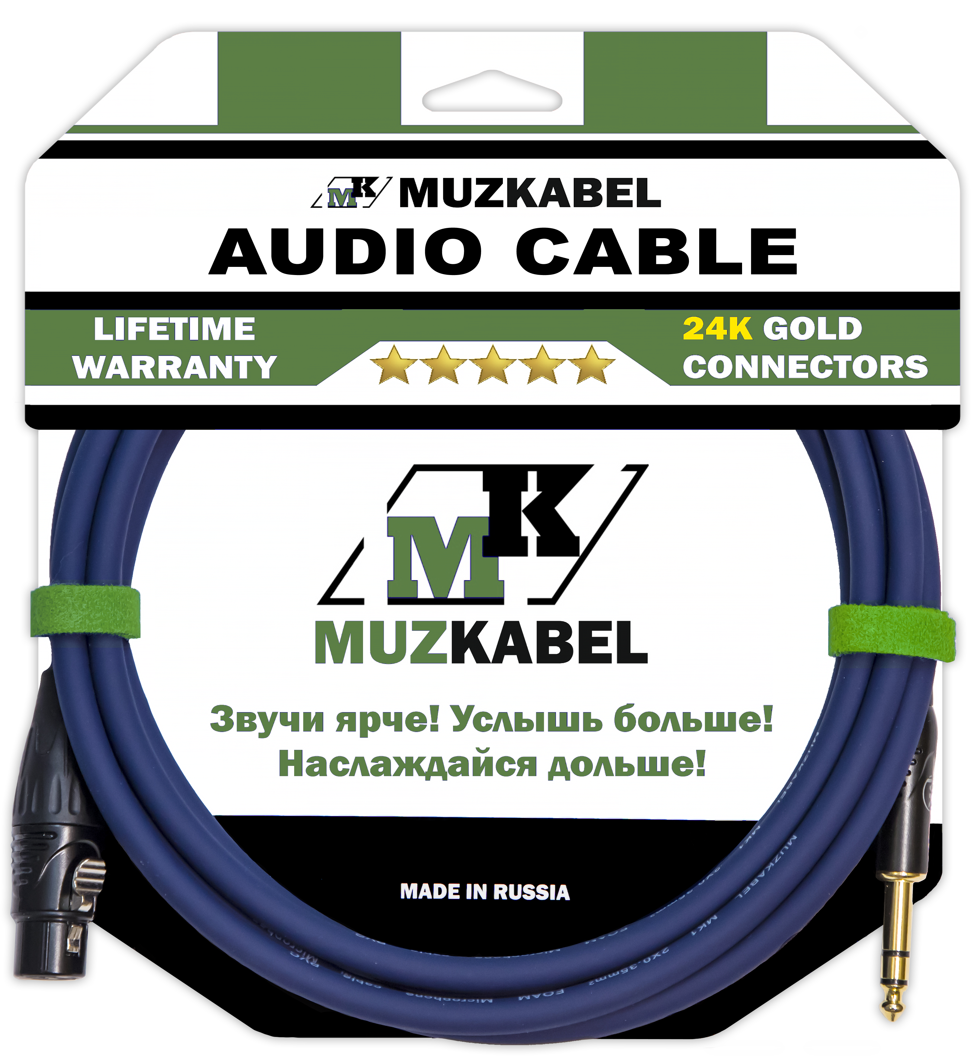 

Аудио кабель MUZKABEL BFJMK1S - 1 метр, XLR мама - JACK стерео, Синий, BFJMK1