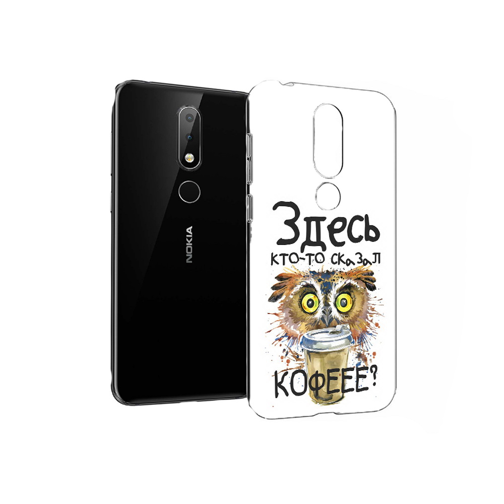 

Чехол MyPads Tocco для Nokia X6 Любительница кофе (PT115295.99.111), Прозрачный, Tocco