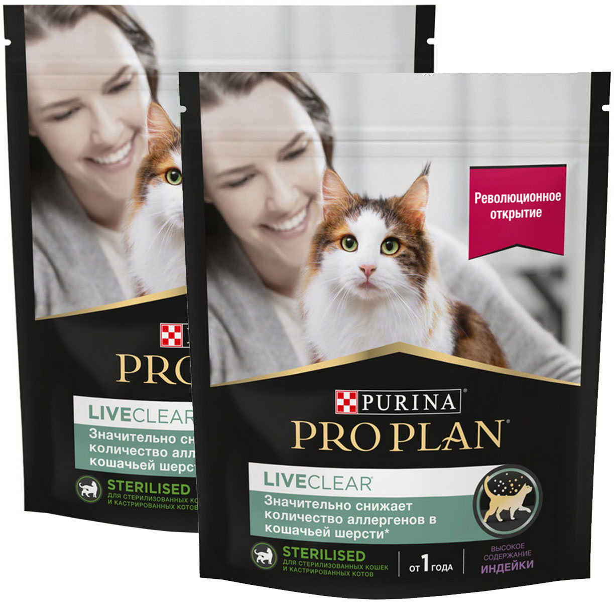 Сухой корм для кошек Pro Plan Liveclear индейка, 2 шт по 0,4 кг