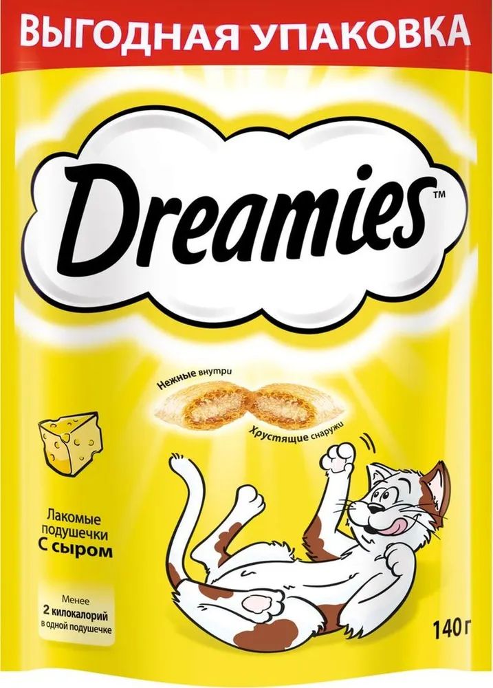 Лакомство для кошек Dreamies подушечки с сыром, 10 шт по 140 г