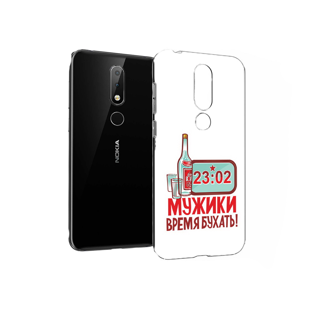

Чехол MyPads Tocco для Nokia X6 23 февраля время пить! (PT115295.99.11), Прозрачный, Tocco