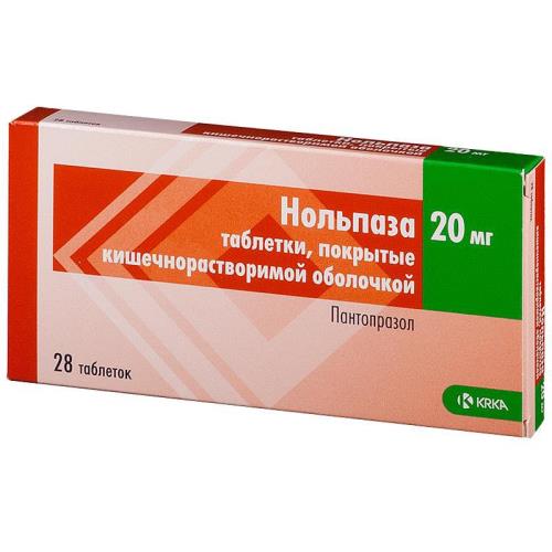 Нольпаза таблетки кишечнорастворимые покрытые пленочной оболочкой 20мг №28