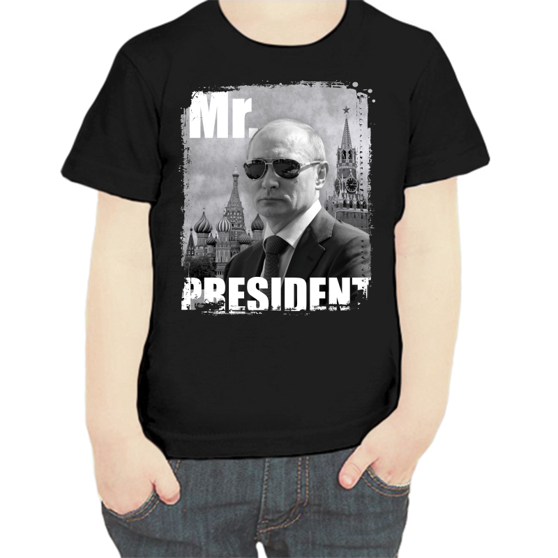 

Футболка мальчику черная 28 р-р с Путиным mr. Prezident 2, Черный, fdm_mr_president
