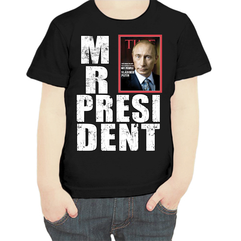 

Футболка мальчику черная 32 р-р с Путиным mr. Prezident 4, Черный, fdm_mr_president_3