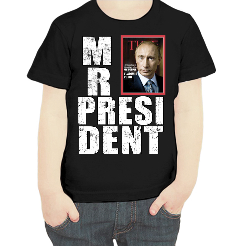 

Футболка мальчику черная 30 р-р с Путиным mr. Prezident 4, Черный, fdm_mr_president_3