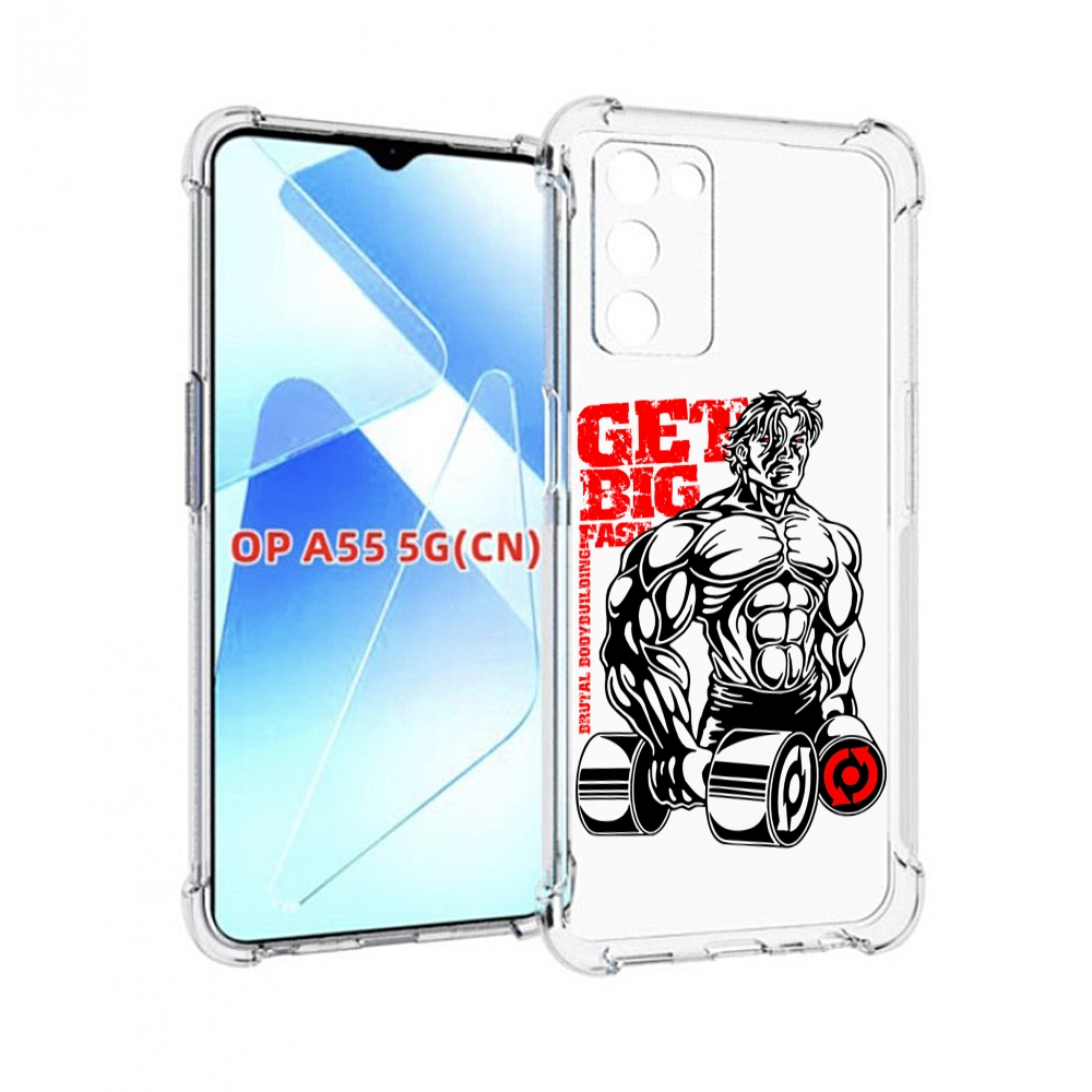 

Чехол MyPads накаченное тело для Infinix Zero X Neo, Прозрачный, Tocco
