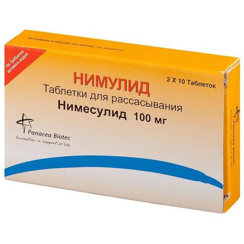 Нимулид таблетки диспергируемые в полости рта 100мг №20