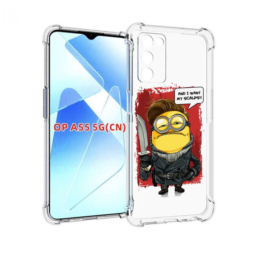 

Чехол MyPads миньон убийца для Infinix Zero X Neo, Прозрачный, Tocco
