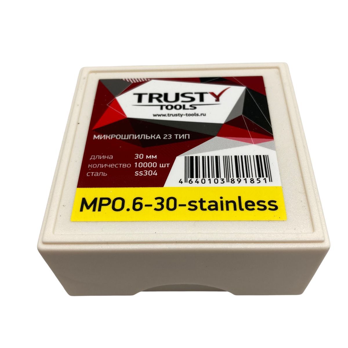 Микрошпилька Trusty 30 мм MPO.6-30 (10000 шт) из нержавеющей стали