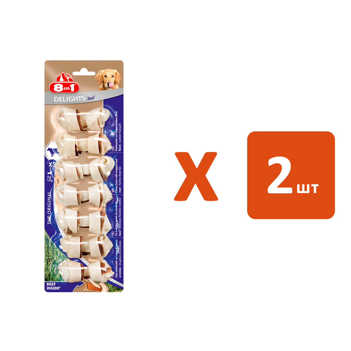 фото 8 in 1 лакомство 8 in 1 delights beef xs для собак маленьких пород косточки с говядиной 7, 8in1