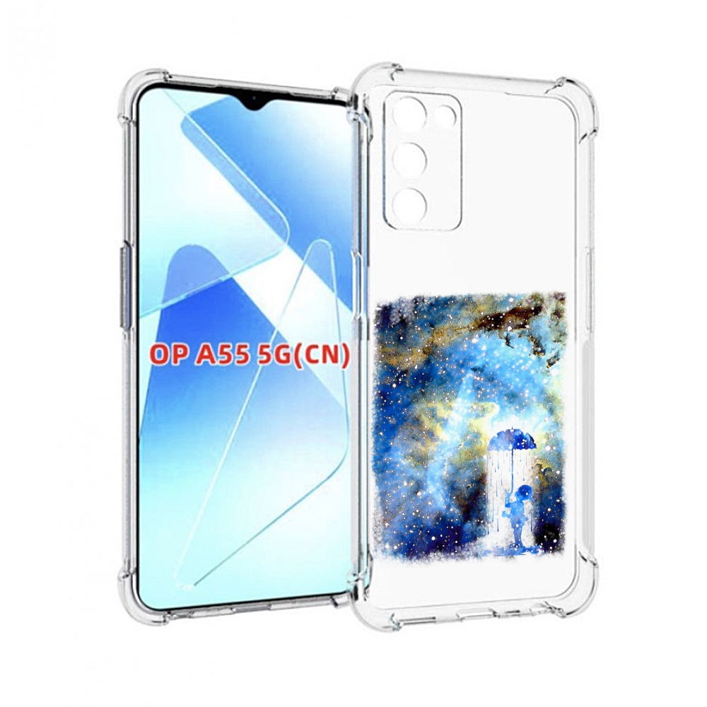 

Чехол MyPads мальчик в небе для Infinix Zero X Neo, Прозрачный, Tocco