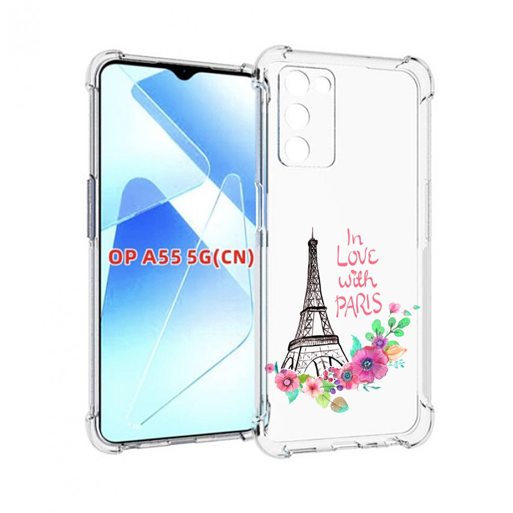 

Чехол MyPads любимый париж для Infinix Zero X Neo, Прозрачный, Tocco