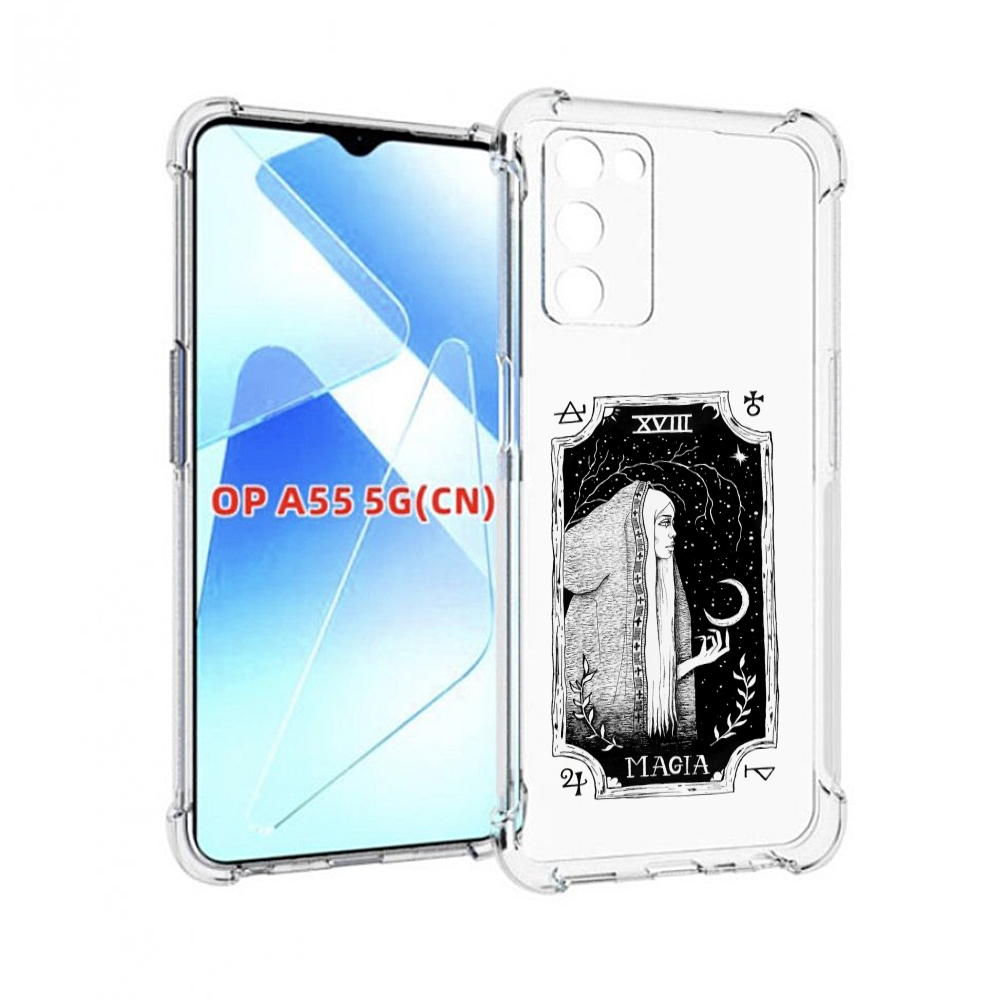 

Чехол MyPads лунная магия для Infinix Zero X Neo, Прозрачный, Tocco