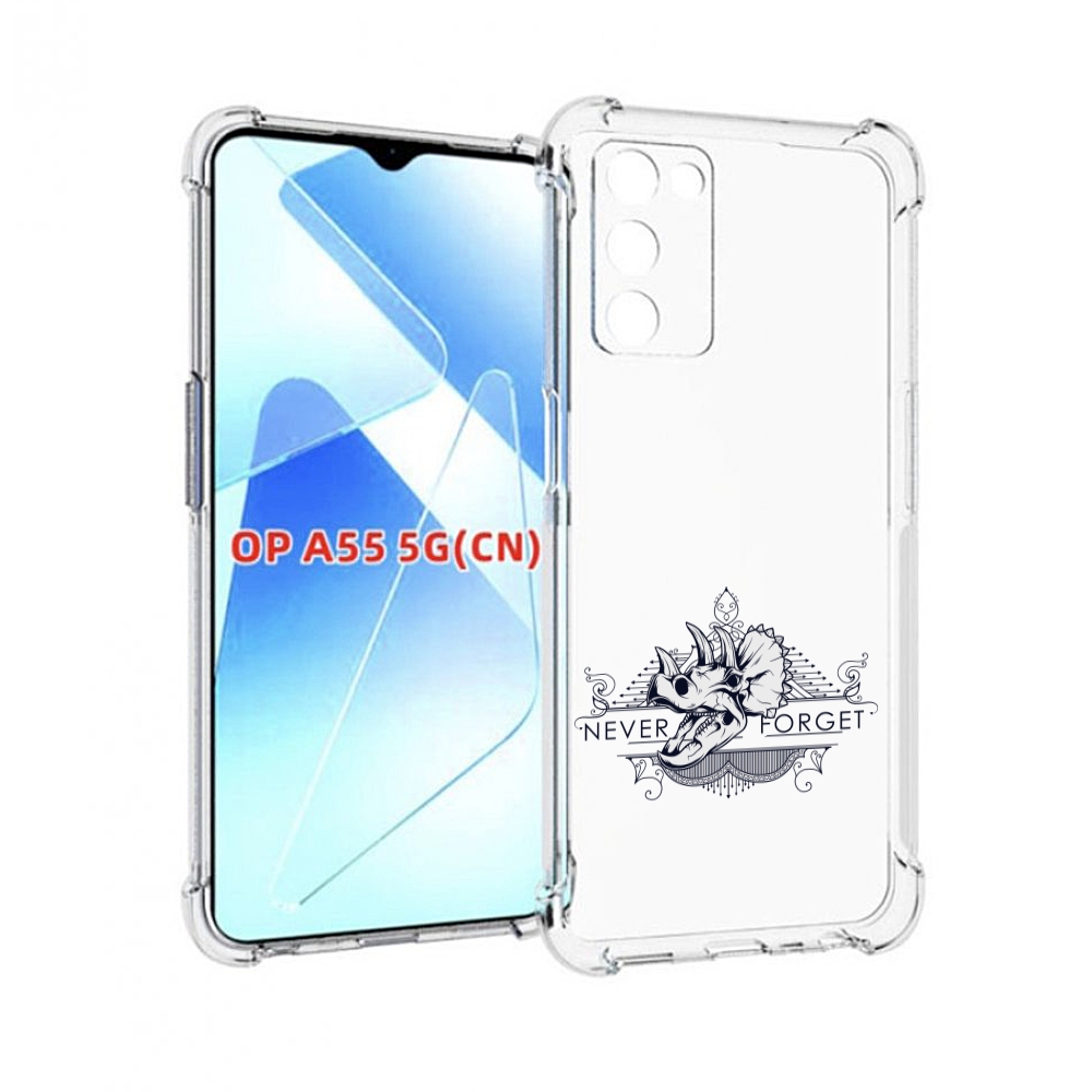 

Чехол MyPads логотип носорога никогда не забуду для Infinix Zero X Neo, Прозрачный, Tocco