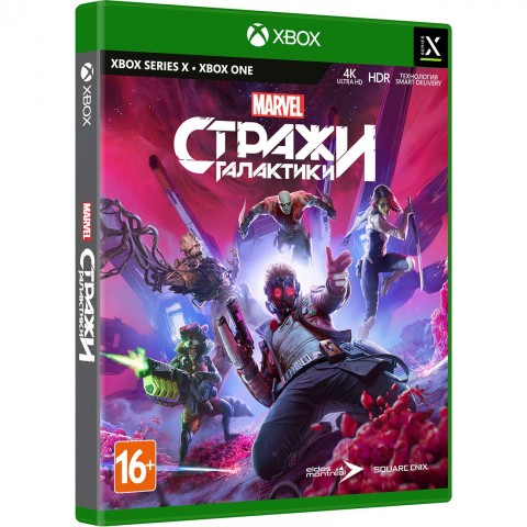 

Игра Стражи Галактики Marvel для Xbox Series S/X; Xbox One, Стражи Галактики Marvel