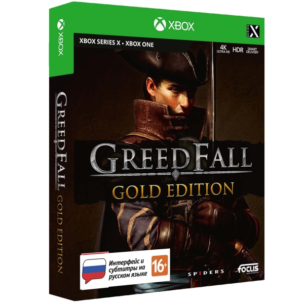 Игра GreedFall. Gold Edition для Xbox Series X