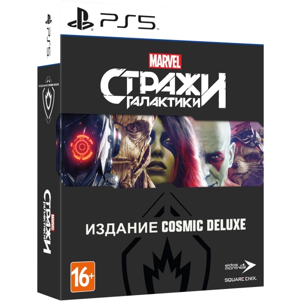 фото Игра стражи галактики marvel. cosm.deluxe для playstation 5 square enix