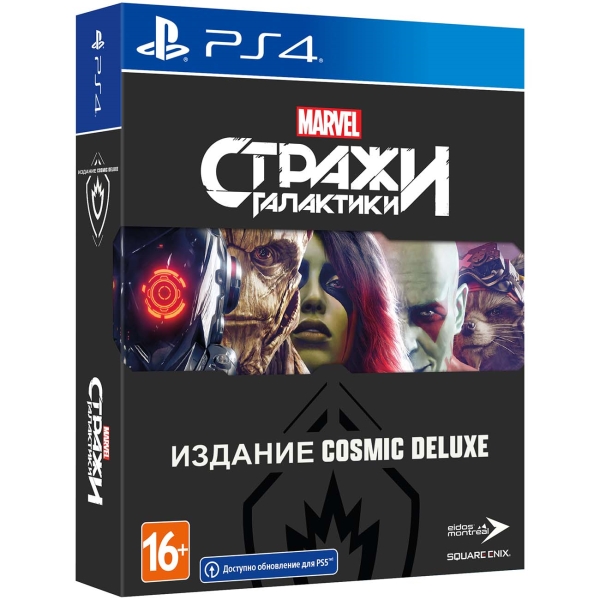 фото Игра стражи галактики marvel. cosm.deluxe для playstation 4 square enix