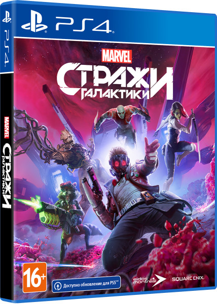 Игра Стражи Галактики Marvel для PlayStation 4