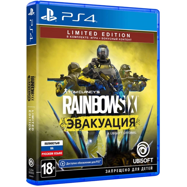 Игра TC Rainbow Six: Эвакуация. LE для PlayStation 4