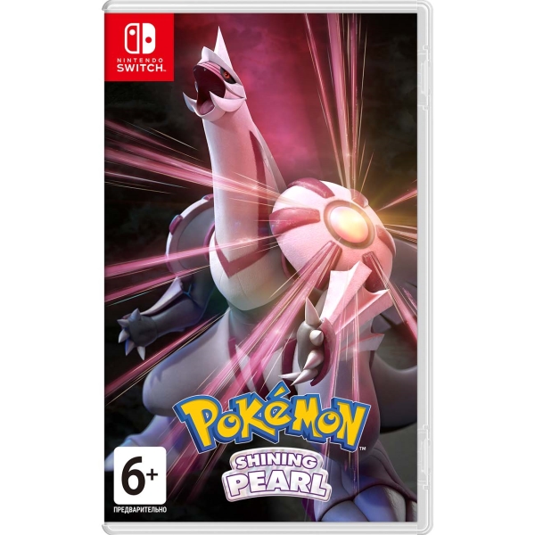 Игра Pokemon Shining Pearl для Nintendo Switch