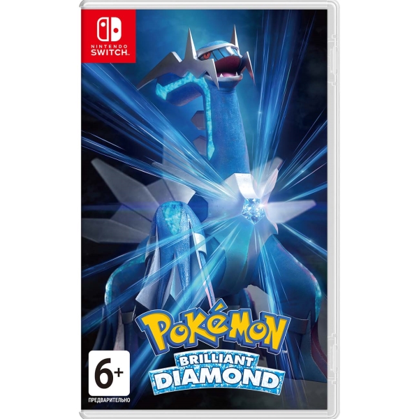 фото Игра pokemon brilliant diamond для nintendo switch