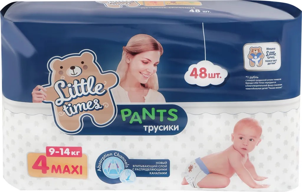 фото Подгузники-трусики little times с каналами maxi р 4 9-14 кг 48 шт