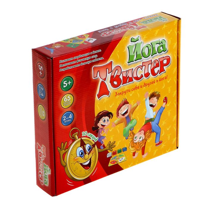 

Игра «Твистер Йога»