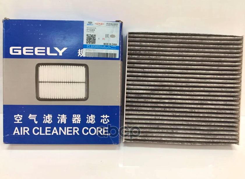 

Фильтр салонный (не угольный) GEELY арт.8022003800