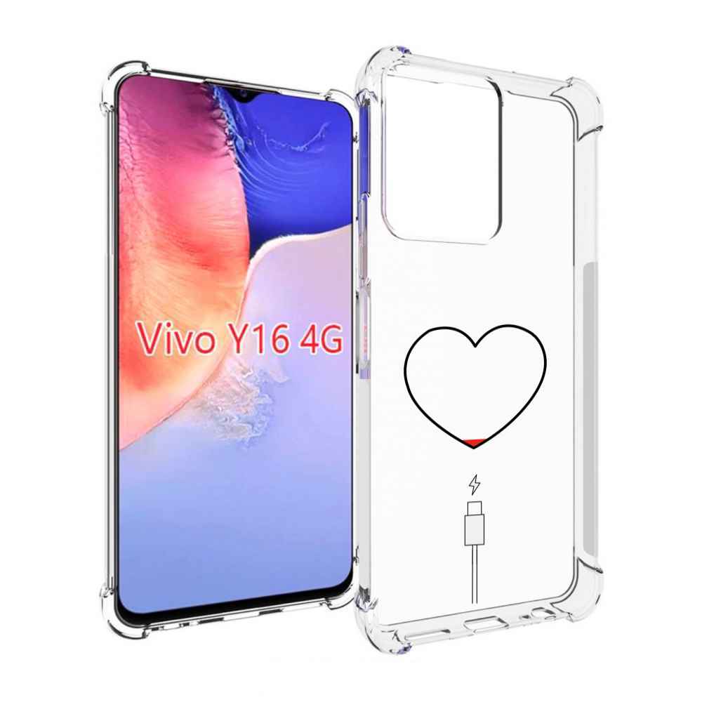

Чехол MyPads зарядка-сердца для Vivo Y16 4G/ Vivo Y02S, Прозрачный, Tocco