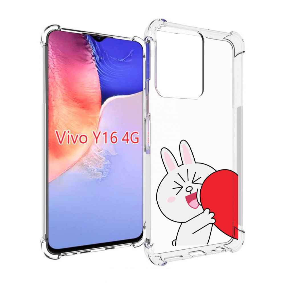 

Чехол MyPads зайчик-с-полуседрцем для Vivo Y16 4G/ Vivo Y02S, Прозрачный, Tocco