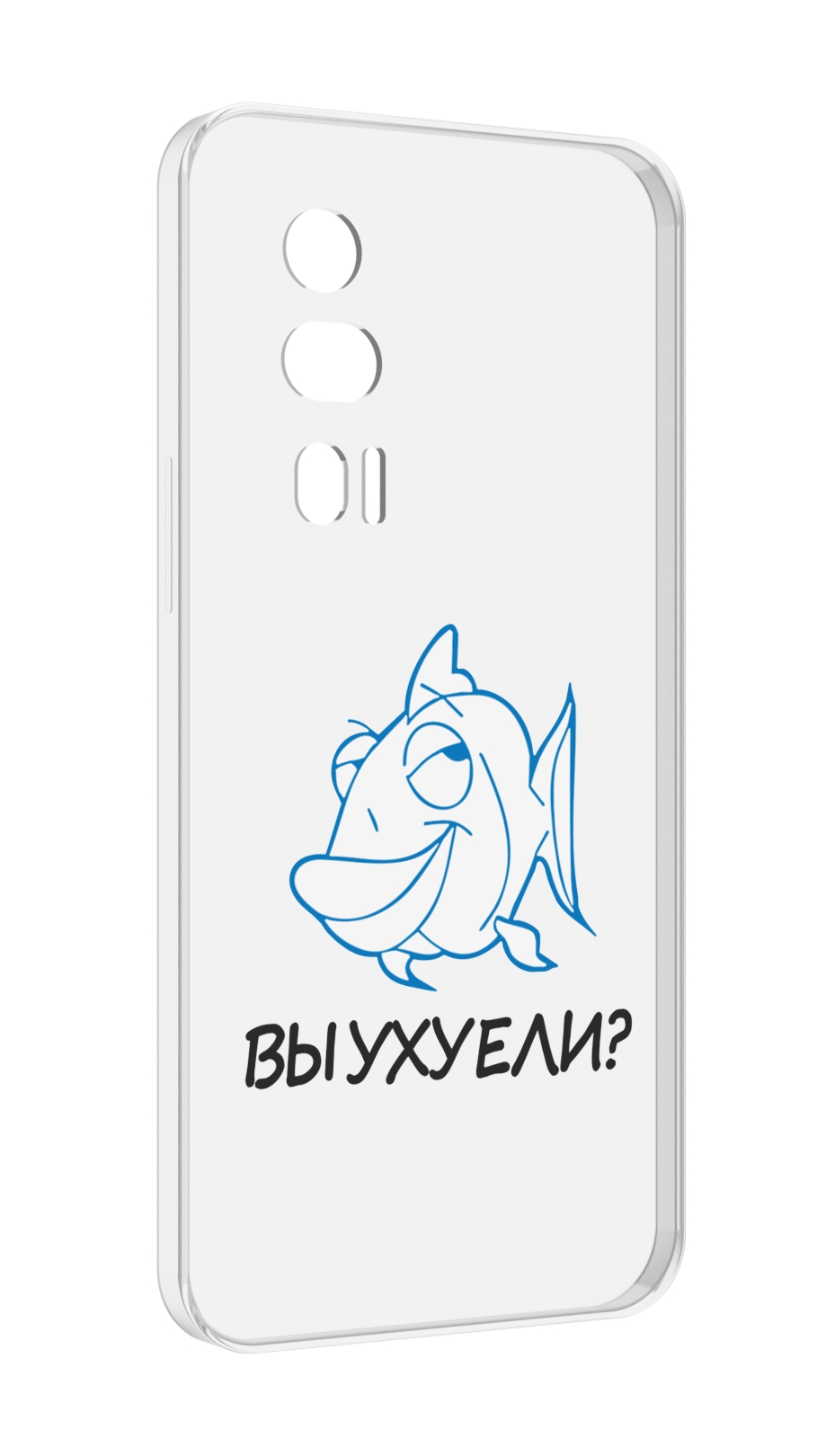 

Чехол MyPads вы ухуели для Xiaomi Redmi K60 противоударный, Tocco