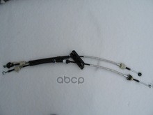 

Трос Переключения Кпп Ducato Peugeot-Citroen 16 079 953 80