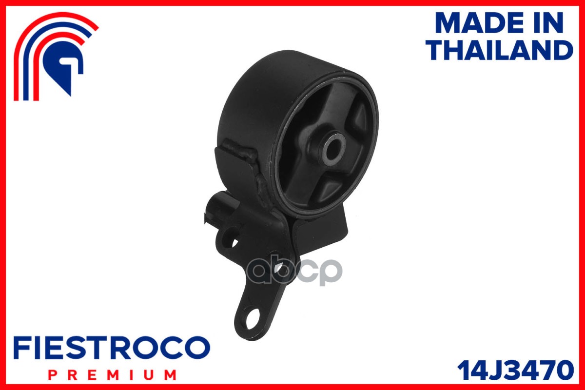 

Опора Двигателя Nissan Sunny B14 Ga13de 1,3 14J3470 FIESTROCO 14J3470