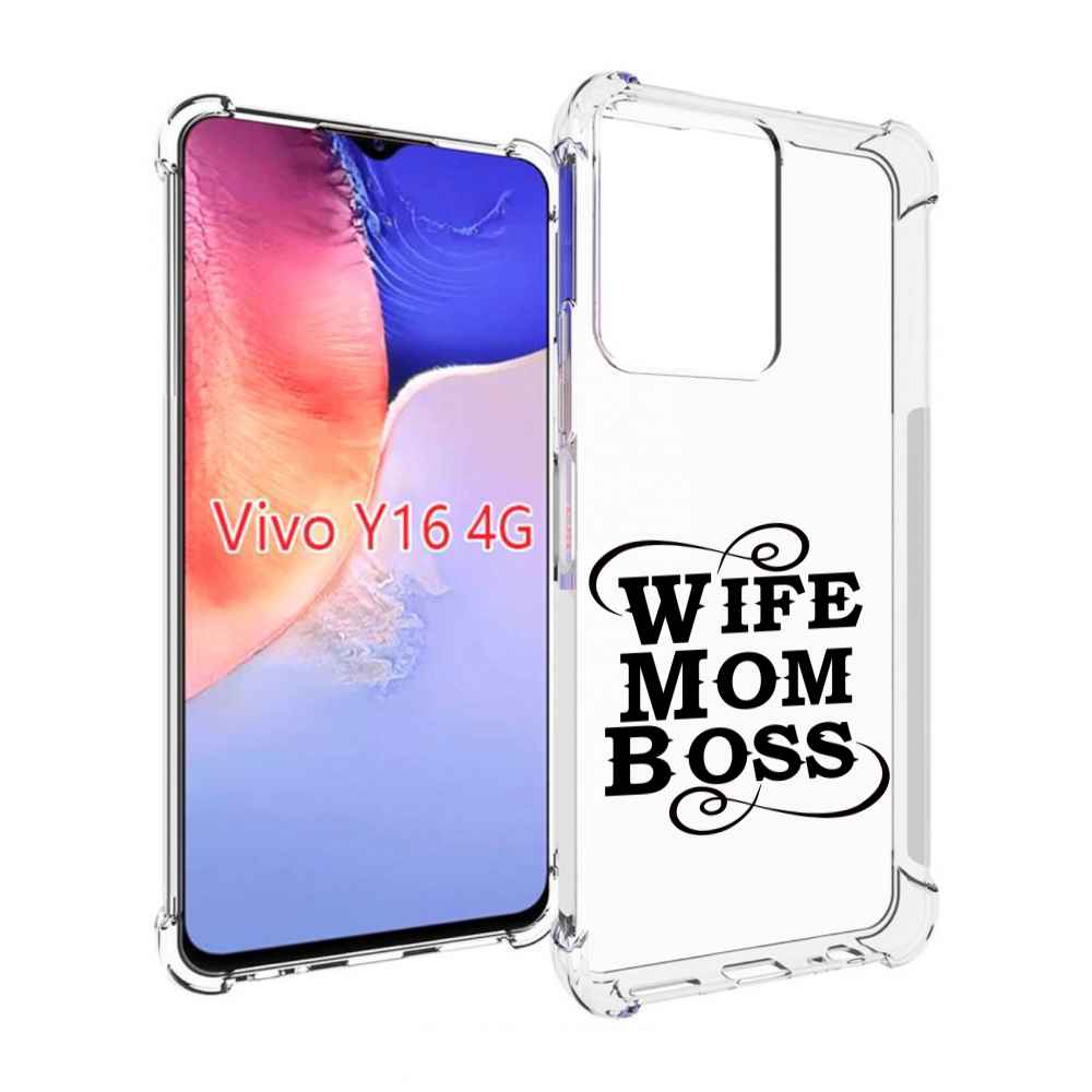 

Чехол MyPads жена-мама-босс для Vivo Y16 4G/ Vivo Y02S, Прозрачный, Tocco