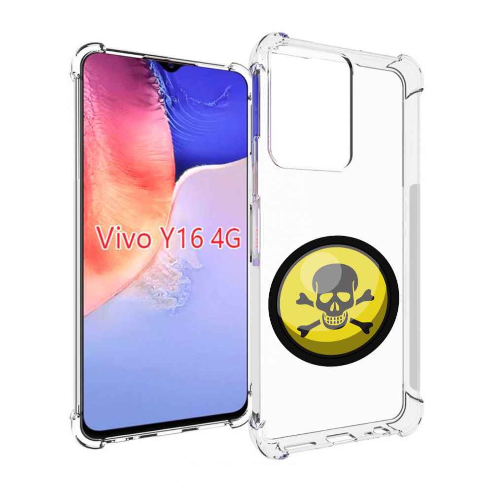 

Чехол MyPads желтый-череп для Vivo Y16 4G/ Vivo Y02S, Прозрачный, Tocco