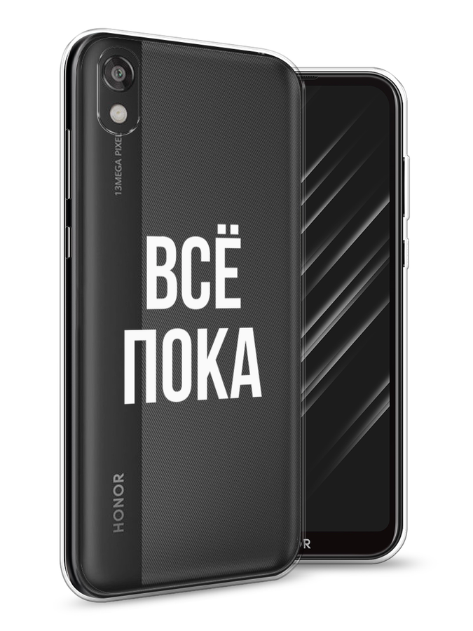 Чехол Awog  на Huawei Y5 2019 