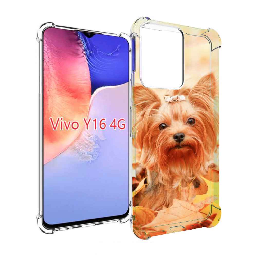 

Чехол MyPads еркширдскии терьер иорк для Vivo Y16 4G/ Vivo Y02S, Прозрачный, Tocco