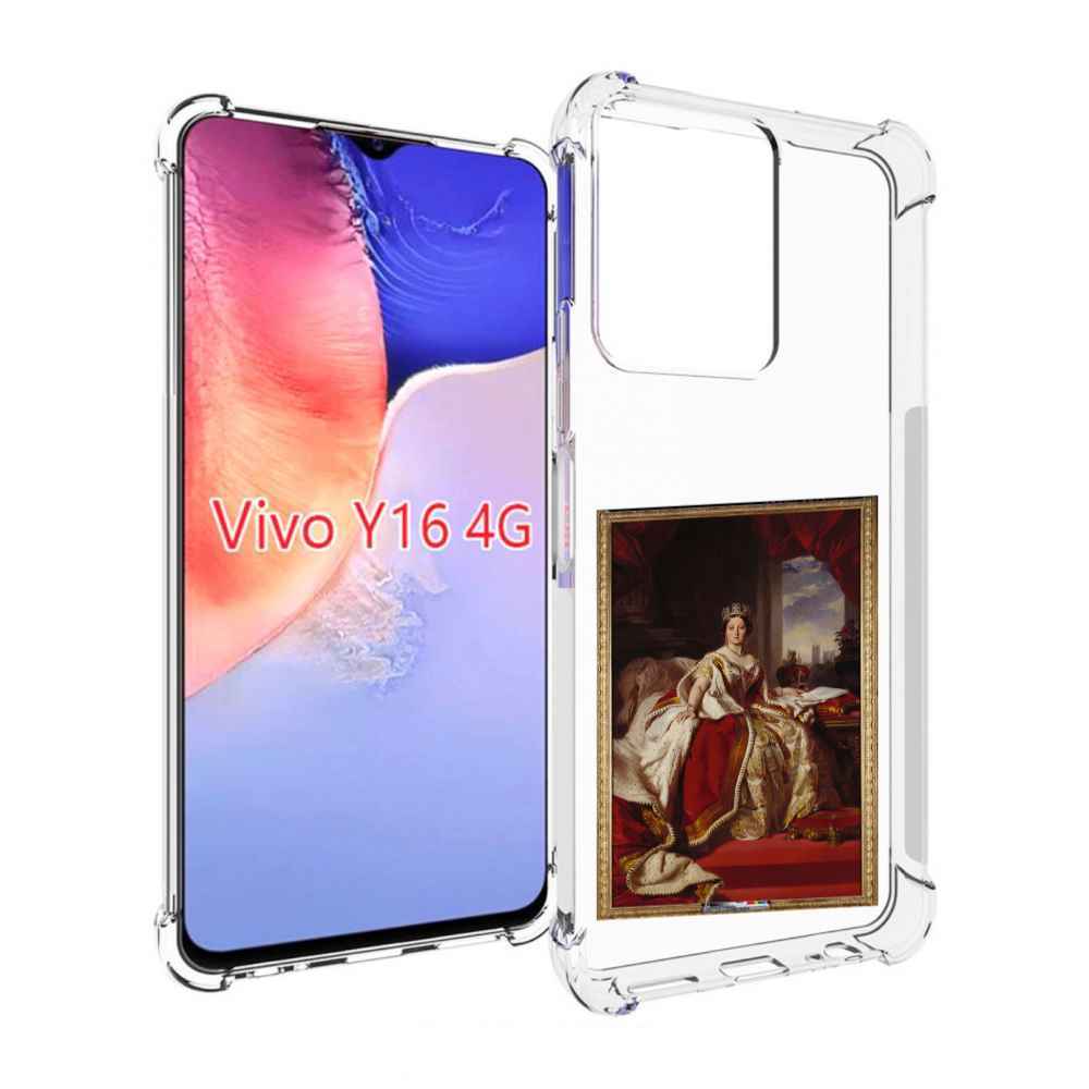 

Чехол MyPads елизавета-2 для Vivo Y16 4G/ Vivo Y02S, Прозрачный, Tocco