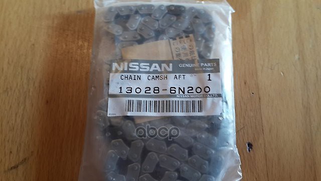 

Цепь Грм P12,T30 Qr20 NISSAN арт. 130286N200