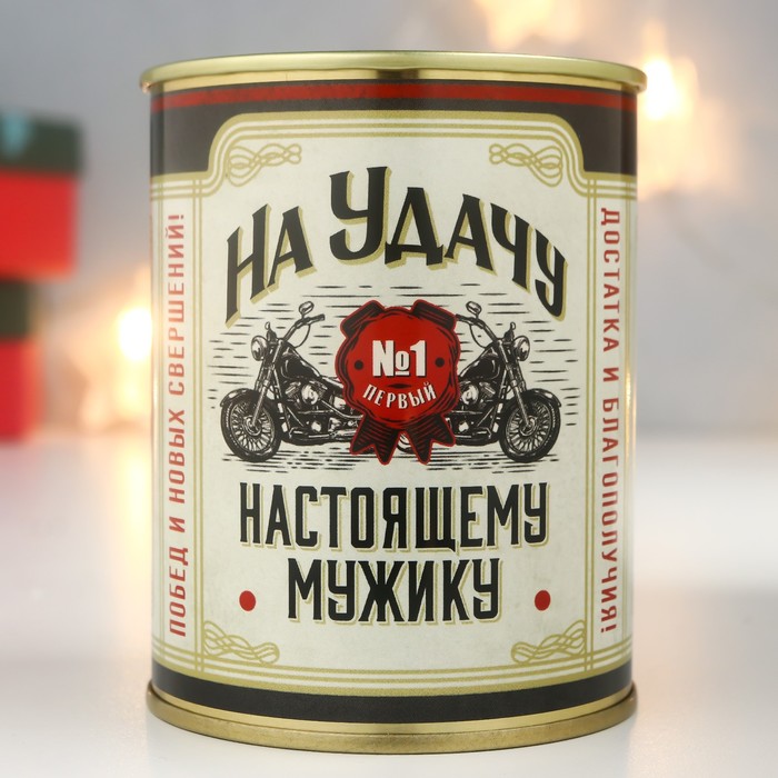 фото Копилка-банка металл "на удачу" nobrand