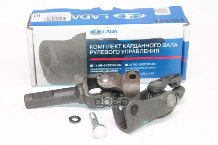 

Вал Рулевой Колонки LADA арт. 11186342209286